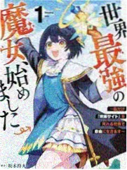 半熟恋人5第7期双人厨房任务完整版